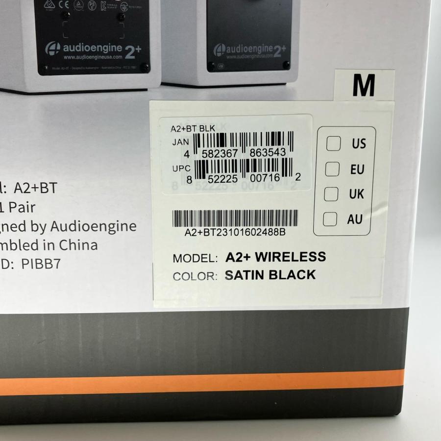Audioengine 2+ Wireless A2+BT ワイヤレススピーカーシステム