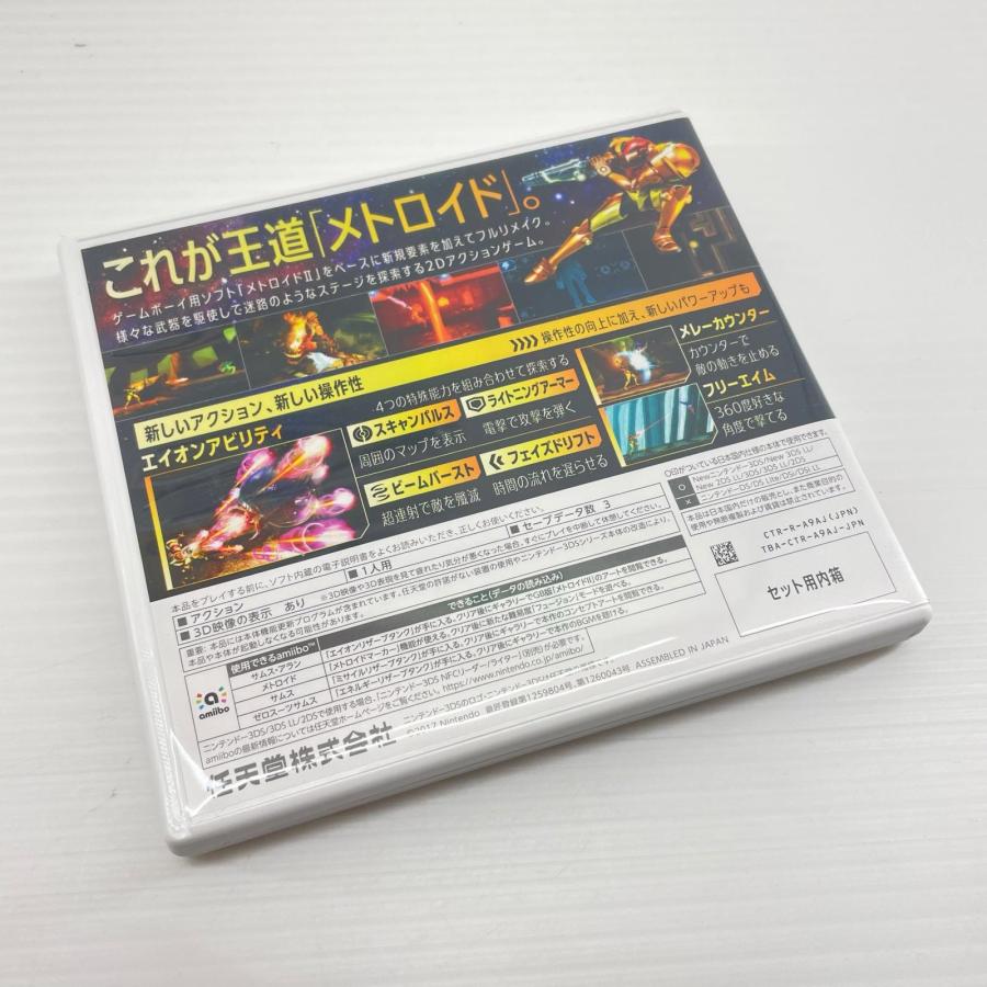 サウンドトラックCD付」Nintendo/任天堂 3DSソフト メトロイド サムス