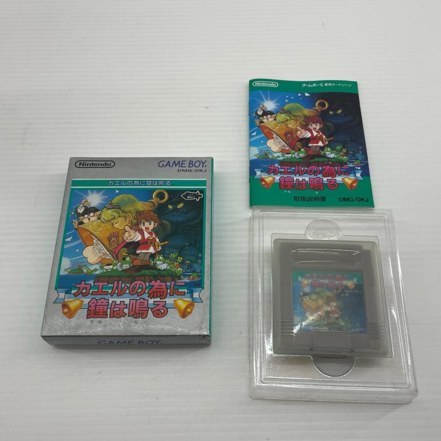 箱、取説付」任天堂 ゲームボーイソフト カエルの為に鐘は鳴る 1992年