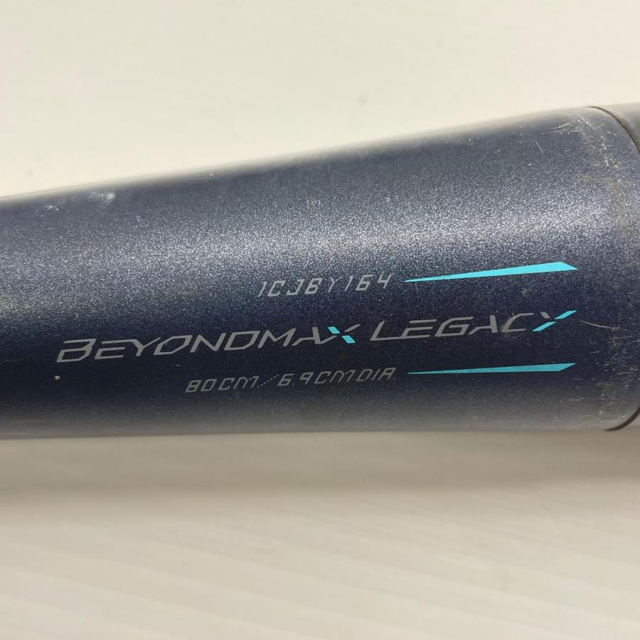 MIZUNO（ミズノ） 限定モデル 軟式少年用バット 80cm BEYONDMAX×LEGACY
