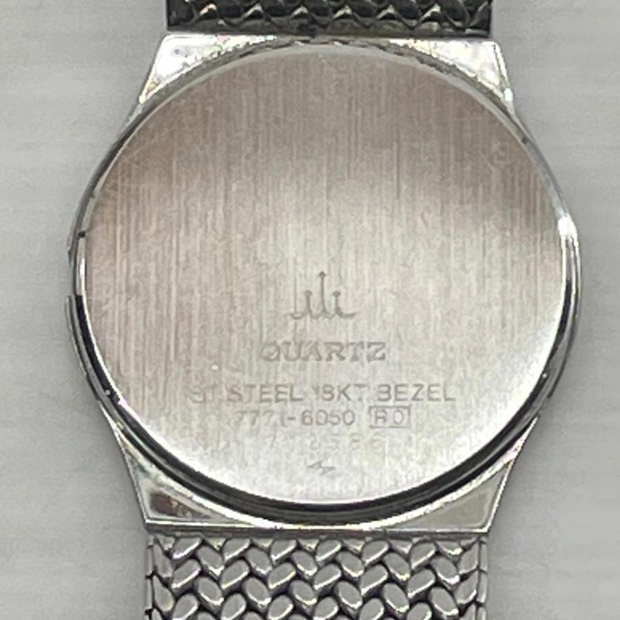 稼働品】SEIKO セイコー クレドール CREDOR 7771-6050 クオーツ 18KT