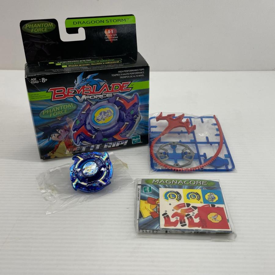 Hasbro/ハスブロ 爆転シュートベイブレード ドラグーンS ブルークリア