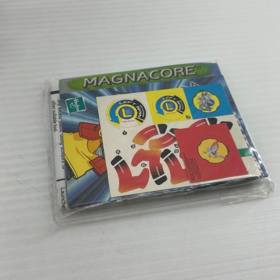 Hasbro/ハスブロ 爆転シュートベイブレード ドラグーンS ブルークリア