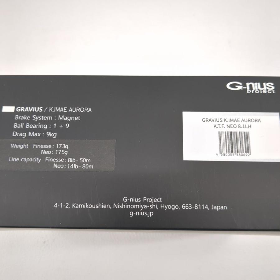 ジーニアス 未使用品 G-nius GRAVIUS グラビアス ベイトリール K ジーニアス 未使用品 G-nius GRAVIUS グラビアス ベイトリール K