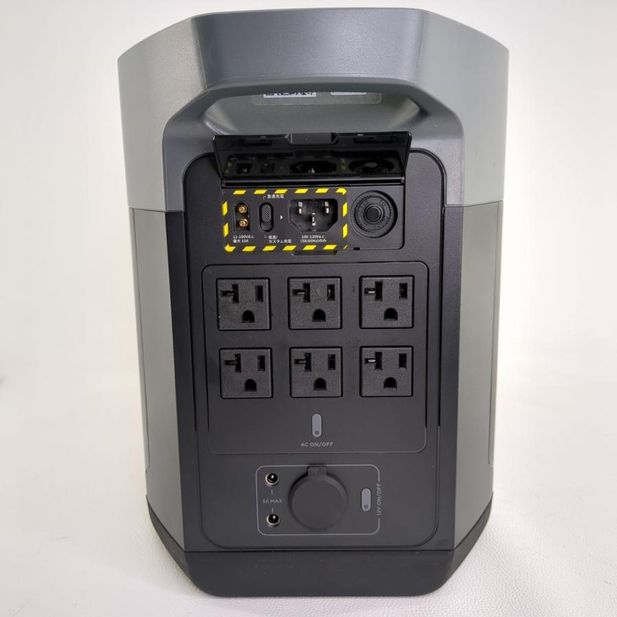 ECOFLOW EcoFlow エコフロー DELTE Max1600 デルタ マックス1600 ポータブル電源 EFD311 1612Wh 50.4V 出力合計2000W◇3102/掛川店 : ピックアップジャパン ヤフー店 - 通販 - Yahoo!ショッピング ECOFLOW EcoFlow エコフロー DELTE Max1600 デルタ マックス1600 ポータブル電源 EFD311 1612Wh 50.4V 出力合計2000W◇3102/掛川店 : ピックアップジャパン ヤフー店 - 通販 - Yahoo!ショッピング