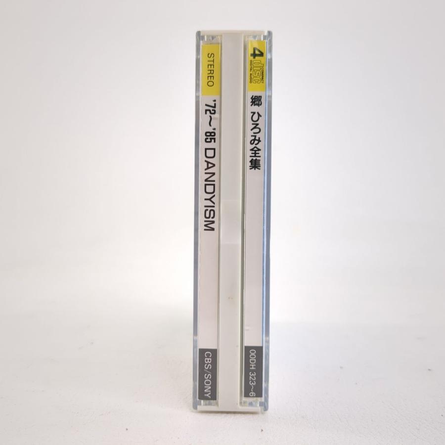 ソニーミュージック 郷ひろみ全集 '72〜'85 DANDYISM (廃盤) 郷 ソニーミュージック 郷ひろみ全集 '72〜'85 DANDYISM (廃盤) 郷