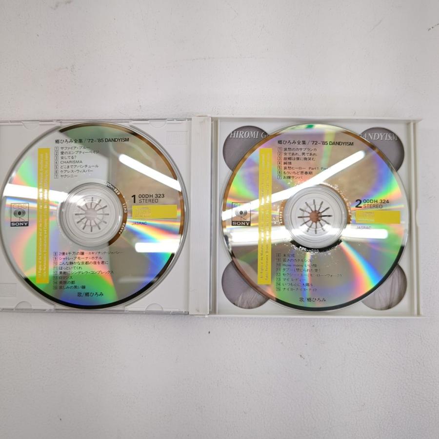 郷ひろみ全集 '72〜'85 DANDYISM (廃盤) 郷ひろみ アルバム CD 4枚組 CBS/ソニー ◇3102/掛川店 : 20022002001569874 : ピックアップジャパン ヤフー店 - 通販 - Yahoo!ショッピング 郷ひろみ全集 '72〜'85 DANDYISM (廃盤) 郷ひろみ アルバム CD 4枚組 CBS/ソニー ◇3102/掛川店 : 20022002001569874 : ピックアップジャパン ヤフー店 - 通販 - Yahoo!ショッピング