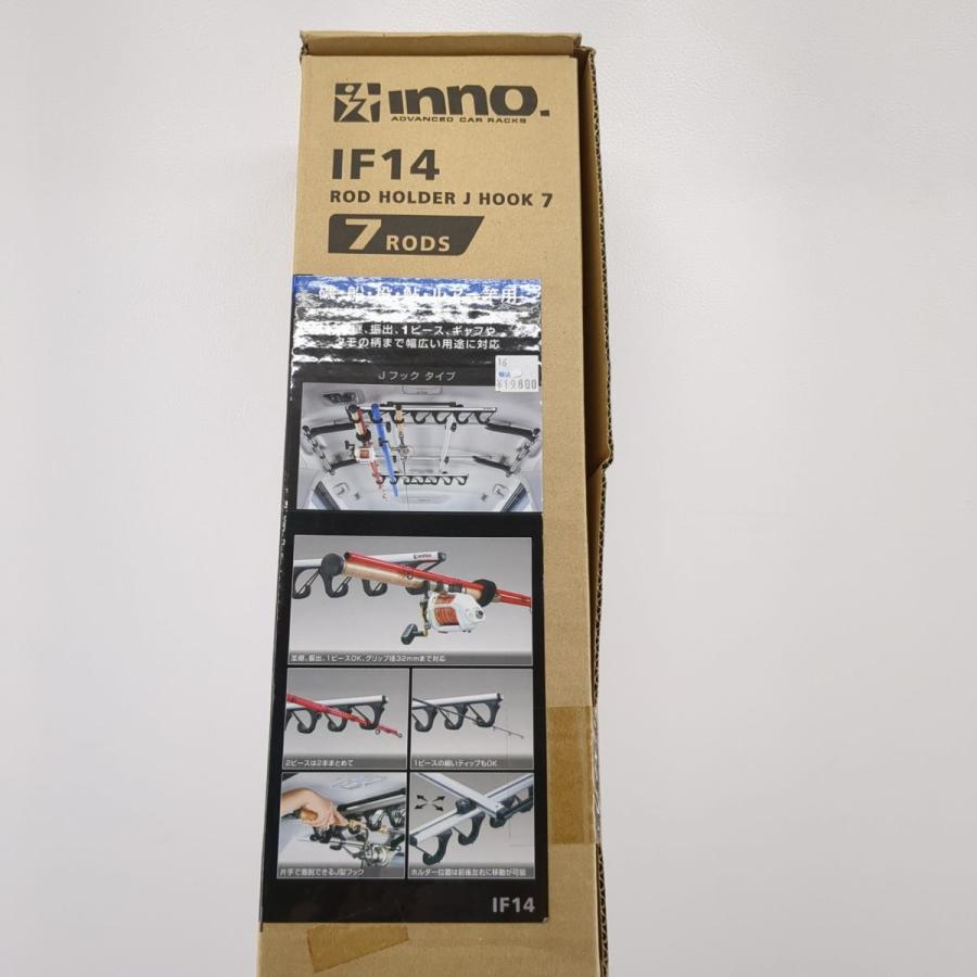 未開封品】 CARMATE カーメイト ロッドホルダー inno ホルダーシンプル 