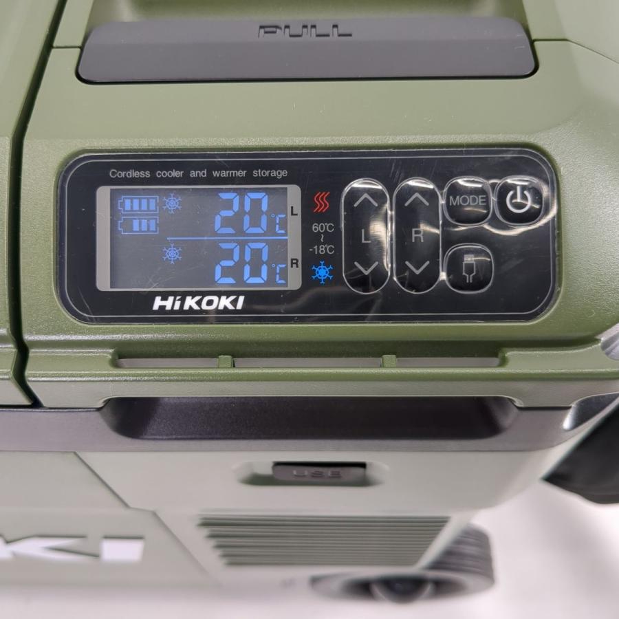 HiKOKI 【美品】HiKOKI ハイコーキ 冷温庫 UL18DB 18V 25L 約幅 HiKOKI 【美品】HiKOKI ハイコーキ 冷温庫 UL18DB 18V 25L 約幅