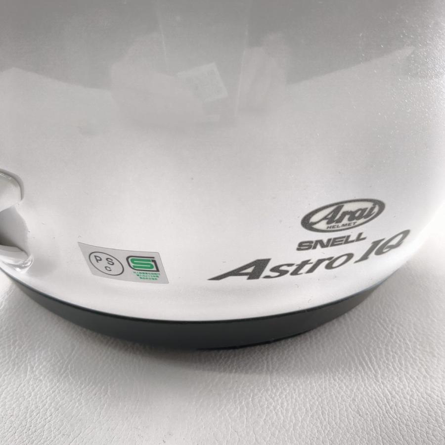 美品 Arai アライ SNELL Astro IQ フルフェイスヘルメット ホワイト 55.56cm  2015年製   ◆3102/掛川店｜pickupjapan｜05