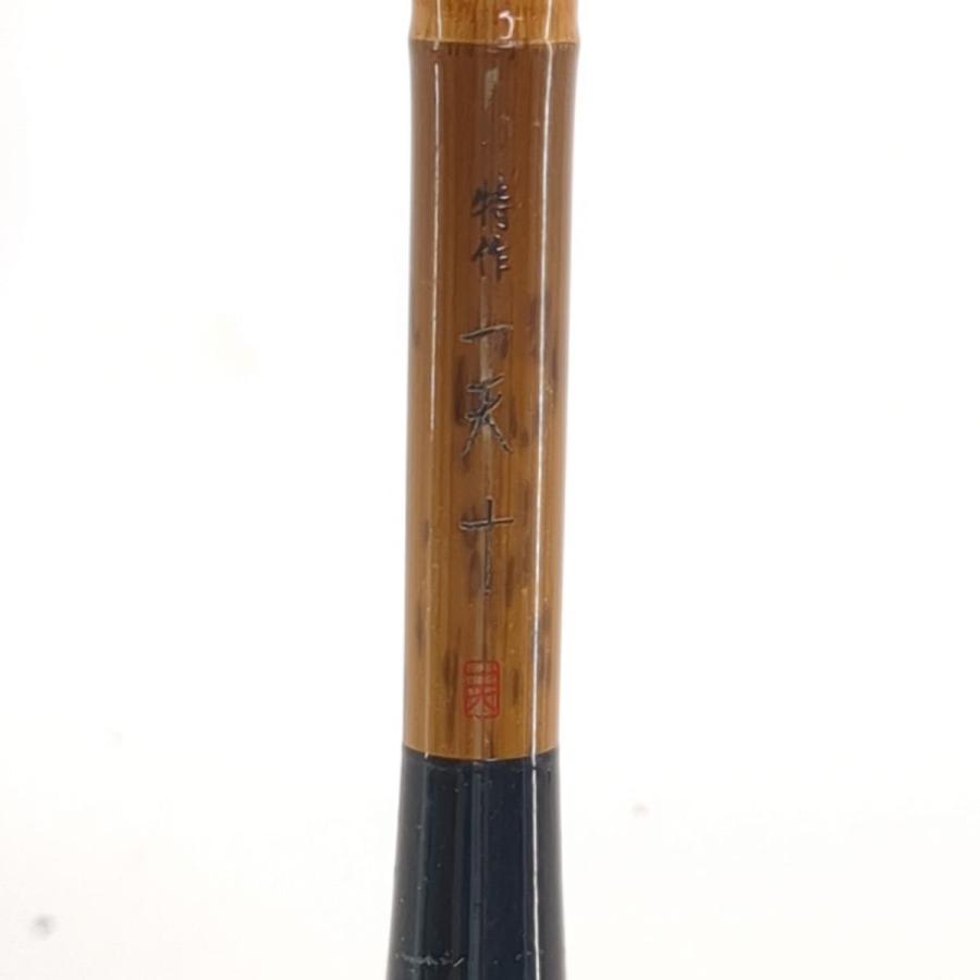 SHIMANO シマノ 得作 一天 十尺 へら竿 ケース付き ◇3102/掛川店