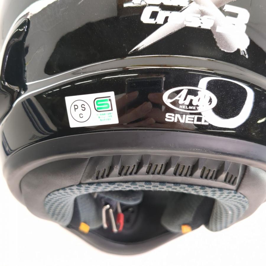 Quantum-J Arai アライ サイズ59~60cm Lサイズ 2015年製 QUANTUM Quantum-J Arai アライ サイズ59~60cm Lサイズ 2015年製 QUANTUM