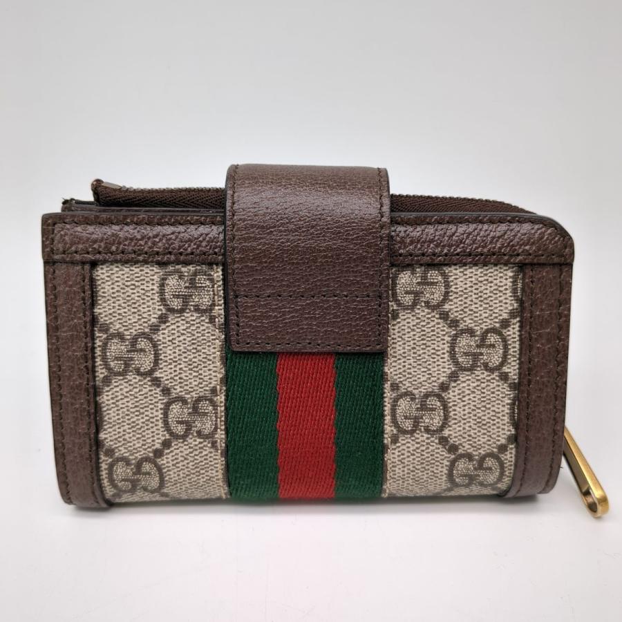 GUCCI グッチ シェリーライン GGスプリーム オフディア 699353 GUCCI グッチ シェリーライン GGスプリーム オフディア 699353