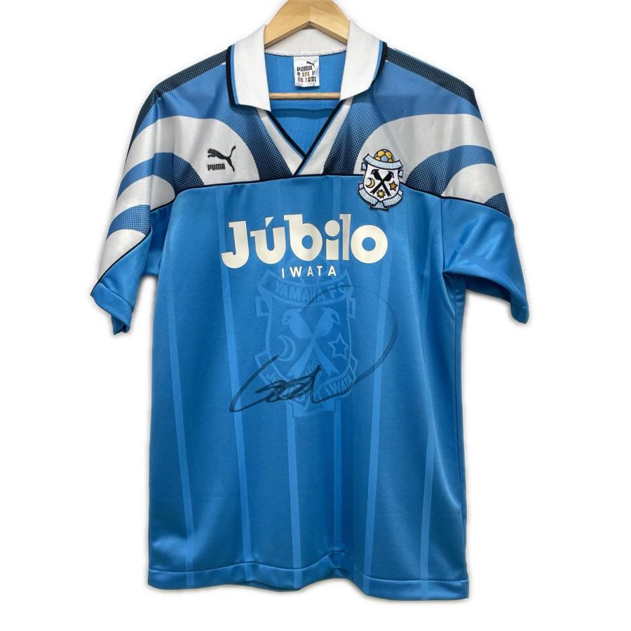 1997年ジュビロ磐田ユニフォーム PUMA（プーマ） ジュビロ磐田 PXA-JBRT サッカー ユニフォーム 1997年