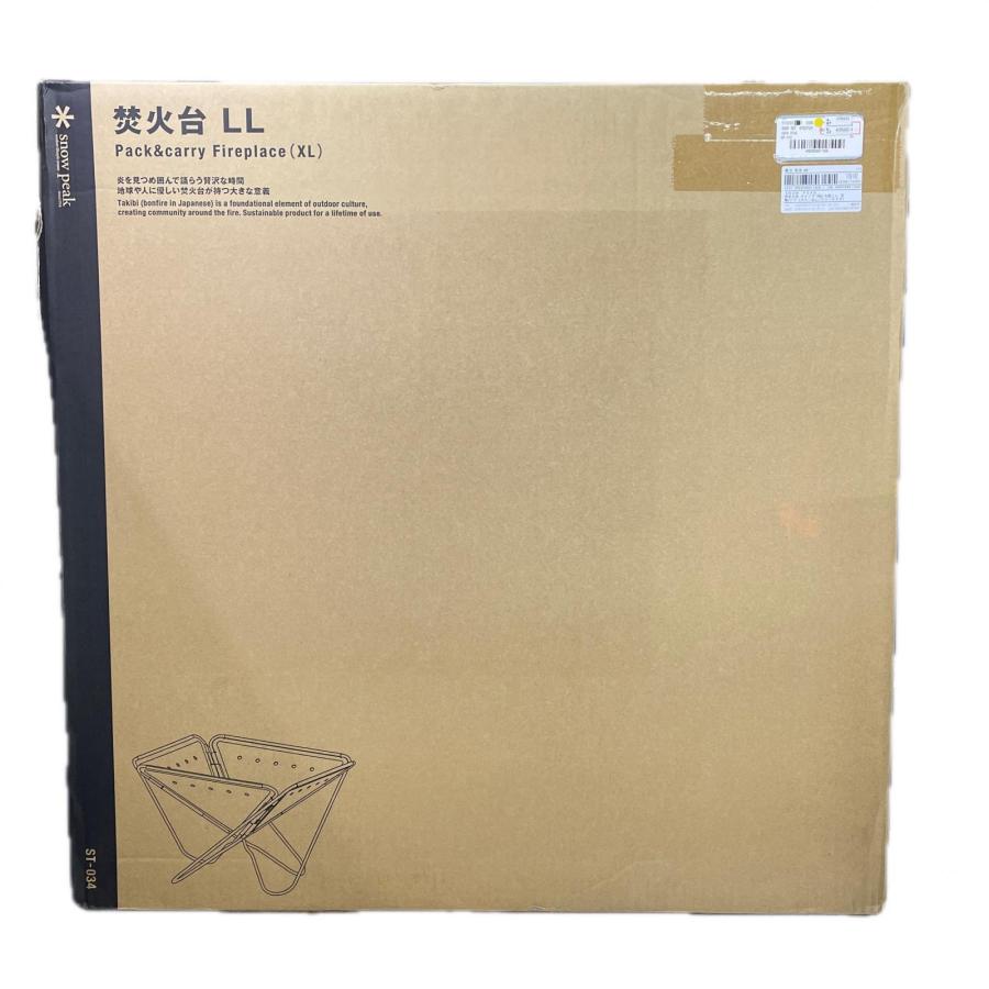未開封品】焚火台LL snow peak スノーピーク ST-034 アウトドア 