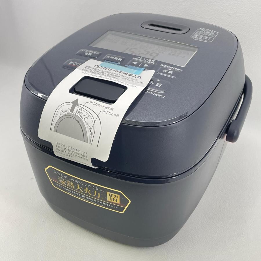 未使用】 ZOJIRUSHI 象印 極め炊き 圧力IH炊飯ジャー NW-WA10-BZ 1.0L 