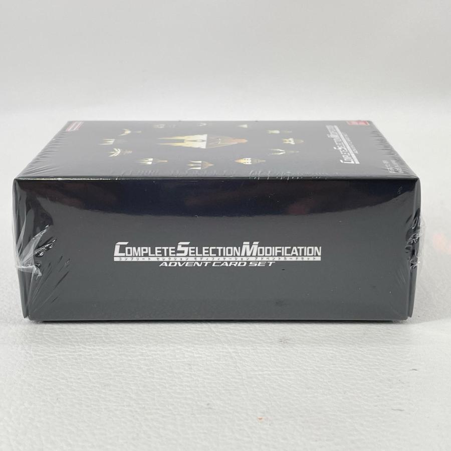 【未開封】 仮面ライダー龍騎 CSMアドベントカードセット CSMドラグバイザー連動可能 【BANDAI OFFICIAL TOY SHOP限定】 ◆2003