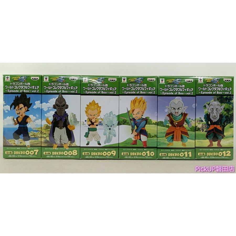 超安い品質 未開封 全6種セット ドラゴンボール改 ワールドコレクタブルフィギュア Episode Of Boo Vol 2 Dragon Ball Kai Wcf 3104 磐田店 Materialworldblog Com