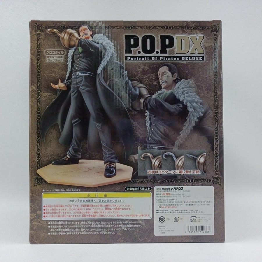 販売実績no 1 未開封 One Piece クロコダイル Portrait Of Pirates Deluxe フィギュア ワンピース P O Pdx メガハウス Excellent Model 3104 磐田店 Materialworldblog Com