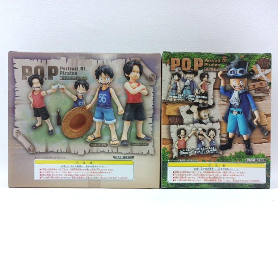 お得な特別割引価格 未開封 2箱セット ワンピース ルフィ エース サボ フィギュア Portrait Of Pirates ポートレートオブパイレーツ 3104 磐田店 Materialworldblog Com