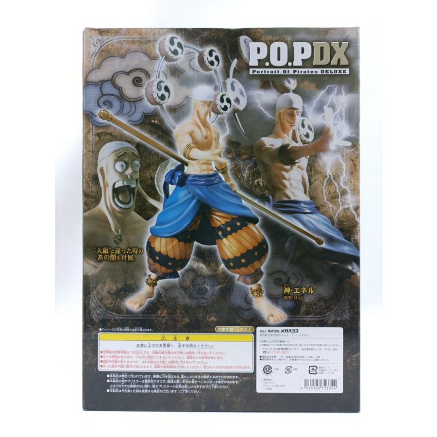 正規逆輸入品 未開封 One Piece 神 エネル Portrait Of Pirates Deluxe フィギュア ワンピース P O Pdx メガハウス Excellent Model 3104 磐田店 Materialworldblog Com