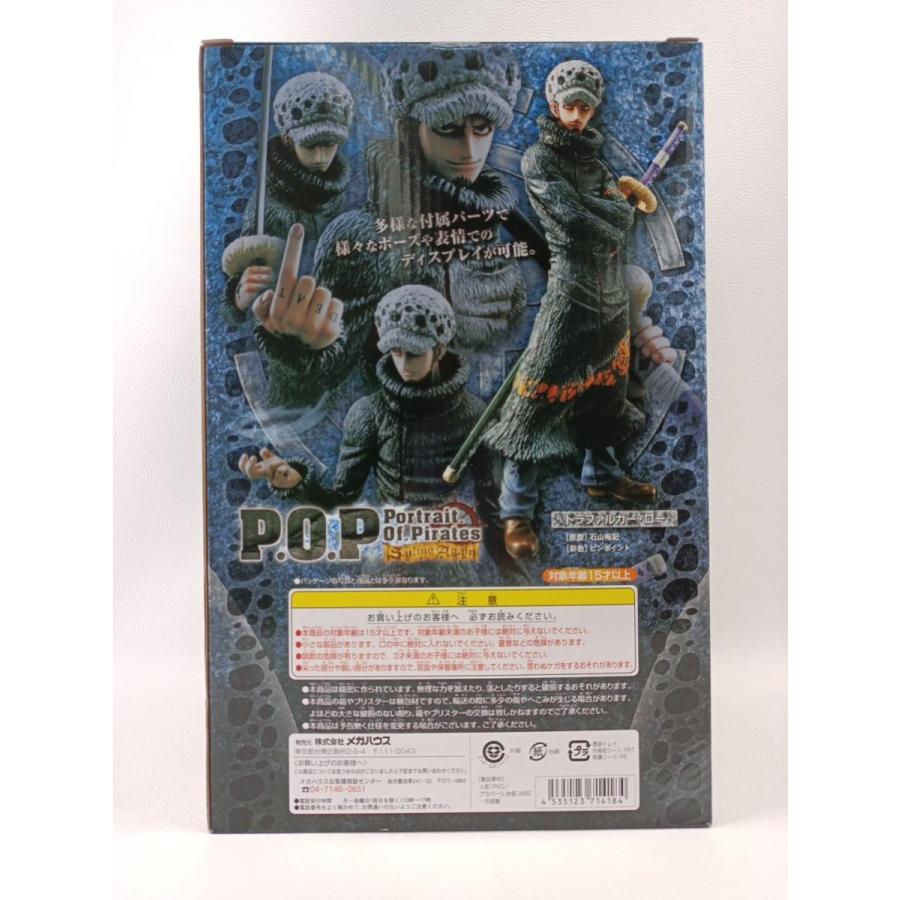 最大50 Offクーポン 未開封 One Piece トラファルガー ロー Portrait Of Pirates Sailing Again フィギュア ワンピース P O P メガハウス 3104 磐田店 Materialworldblog Com