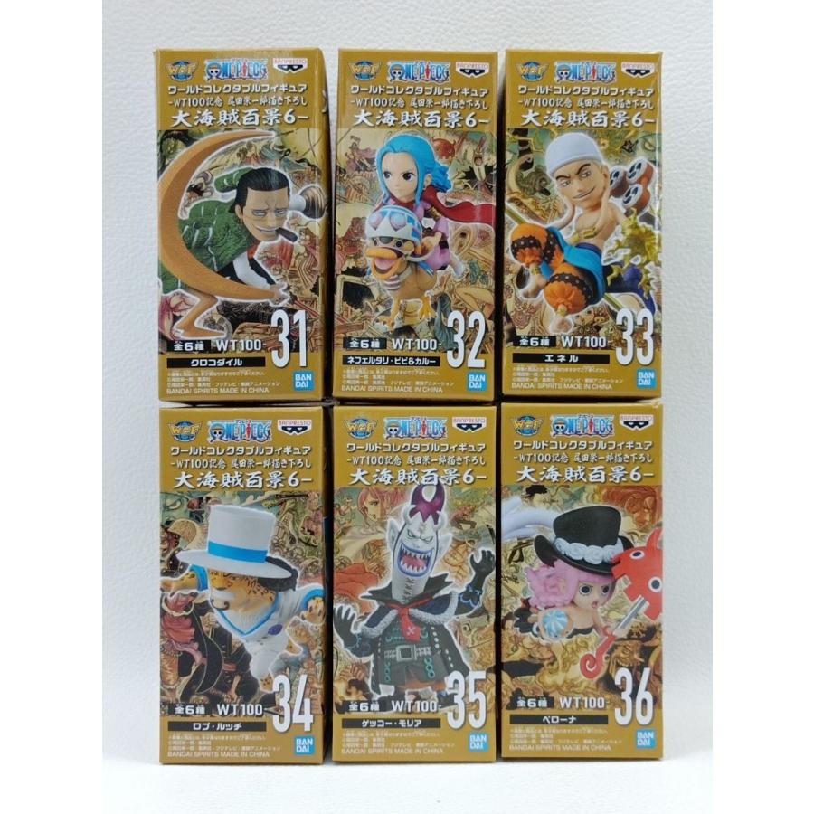 驚きの値段 未開封 One Piece Wt100記念 尾田栄一郎描き下ろし 大海賊百景6 ワールドコレクタブルフィギュア ワンピース Wcf Bandai 3104 磐田店 Materialworldblog Com