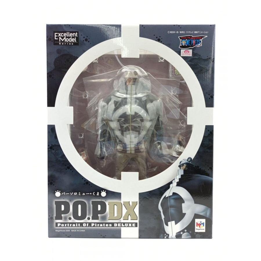 特価ブランド 未開封 ワンピース バーソロミュー くま フィギュア Portrait Of Pirates Deluxe P O P Dx One Piece メガハウス 3104 磐田店 Materialworldblog Com