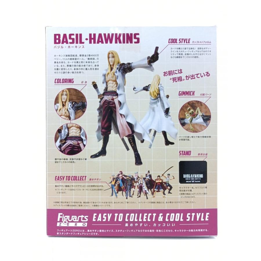 出産祝いなども豊富 中古 ワンピース バジル ホーキンス フィギュアーツzero One Piece Bandai バンダイ Used 3104 磐田店 Materialworldblog Com