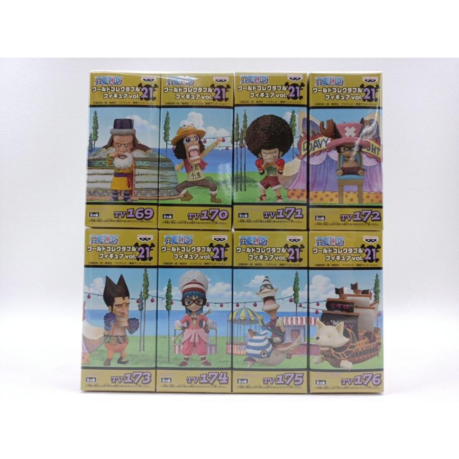 日本製 未開封 全8種セット ワンピース ワールドコレクタブルフィギュア Vol 21 One Piece Wcf 3104 磐田店 Materialworldblog Com