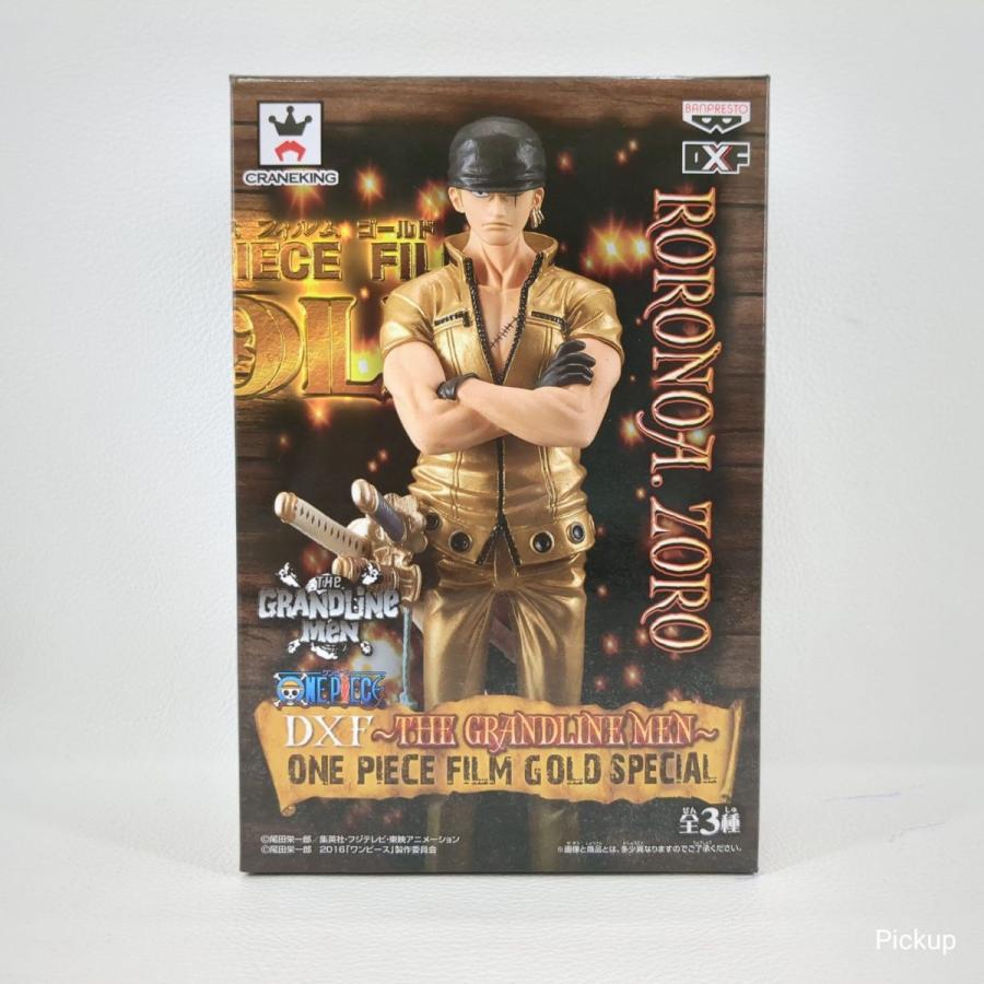 BANPRESTO（バンプレスト） 【美品】ONE PIECE FILM GOLD SPECIAL 