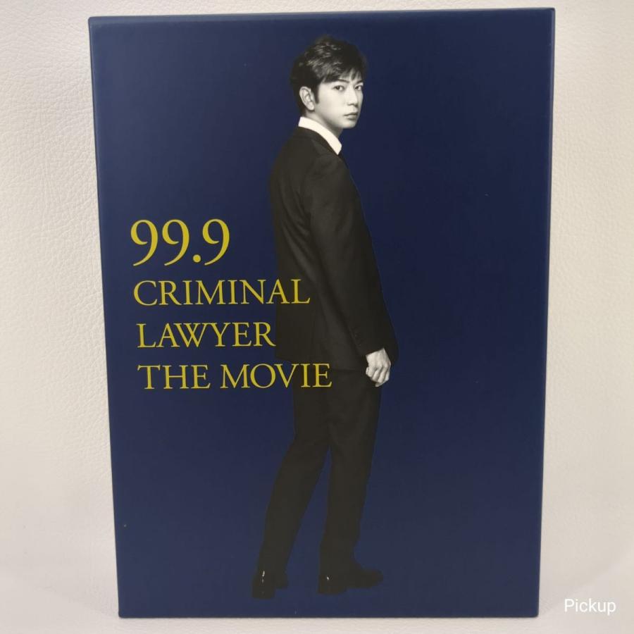 99.9-刑事専門弁護士-THE MOVIE BOX付き豪華版('21「99.… 【公式通販】