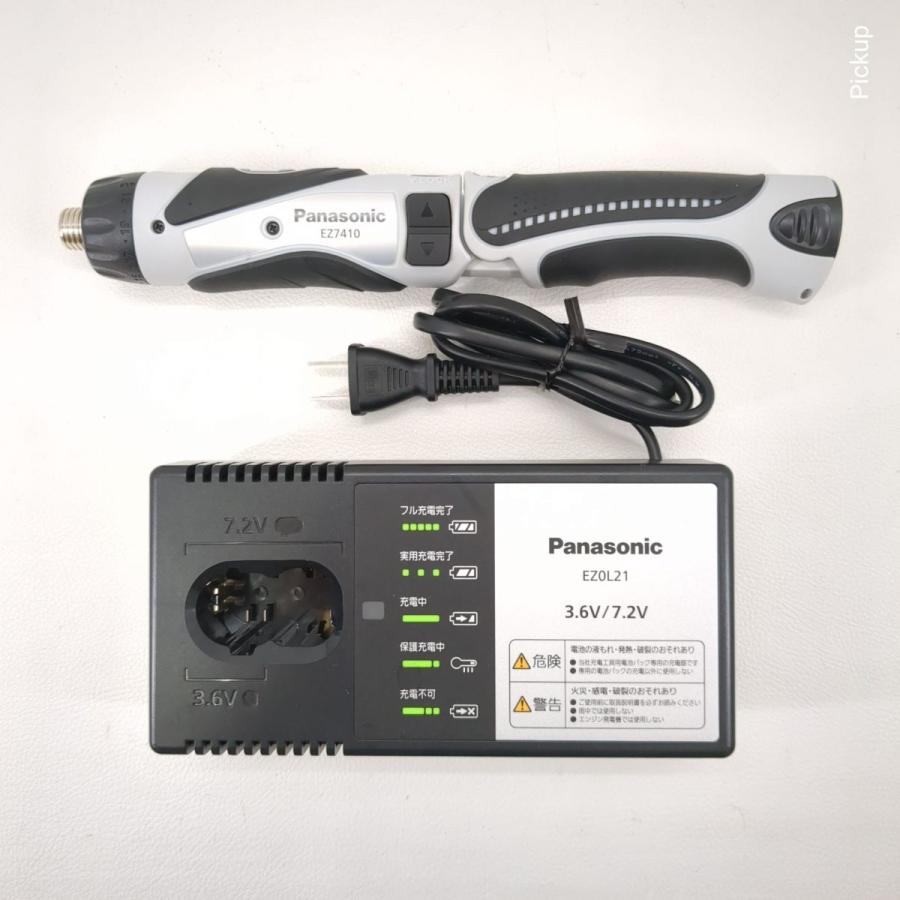 美品】充電スティックインパクトドライバー 7.2V LAタイプ電池セット  