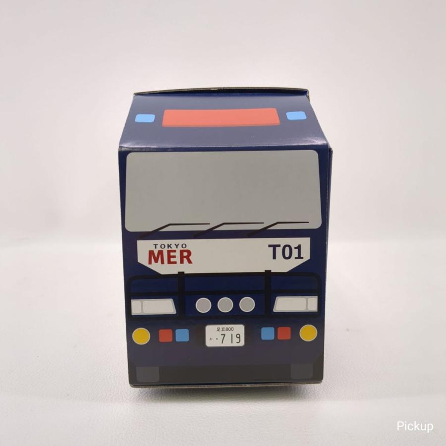 ☆美品 劇場版TOKYO MER 走る緊急救助室 ERカー型収納BOX仕様 超 ☆美品 劇場版TOKYO MER 走る緊急救助室 ERカー型収納BOX仕様 超