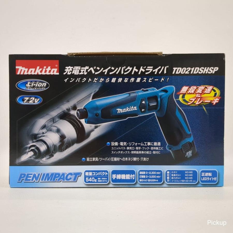 美品】MAKITA マキタ TD021D 充電式ペンインパクトドライバー 