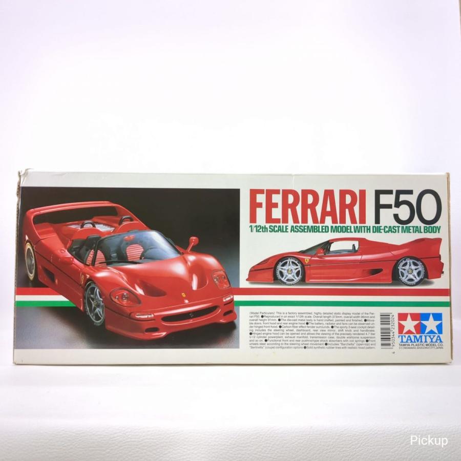 タミヤ 【中古】TAMIYA 1/12 フェラーリ F50 コレクターズクラブ タミヤ 【中古】TAMIYA 1/12 フェラーリ F50 コレクターズクラブ