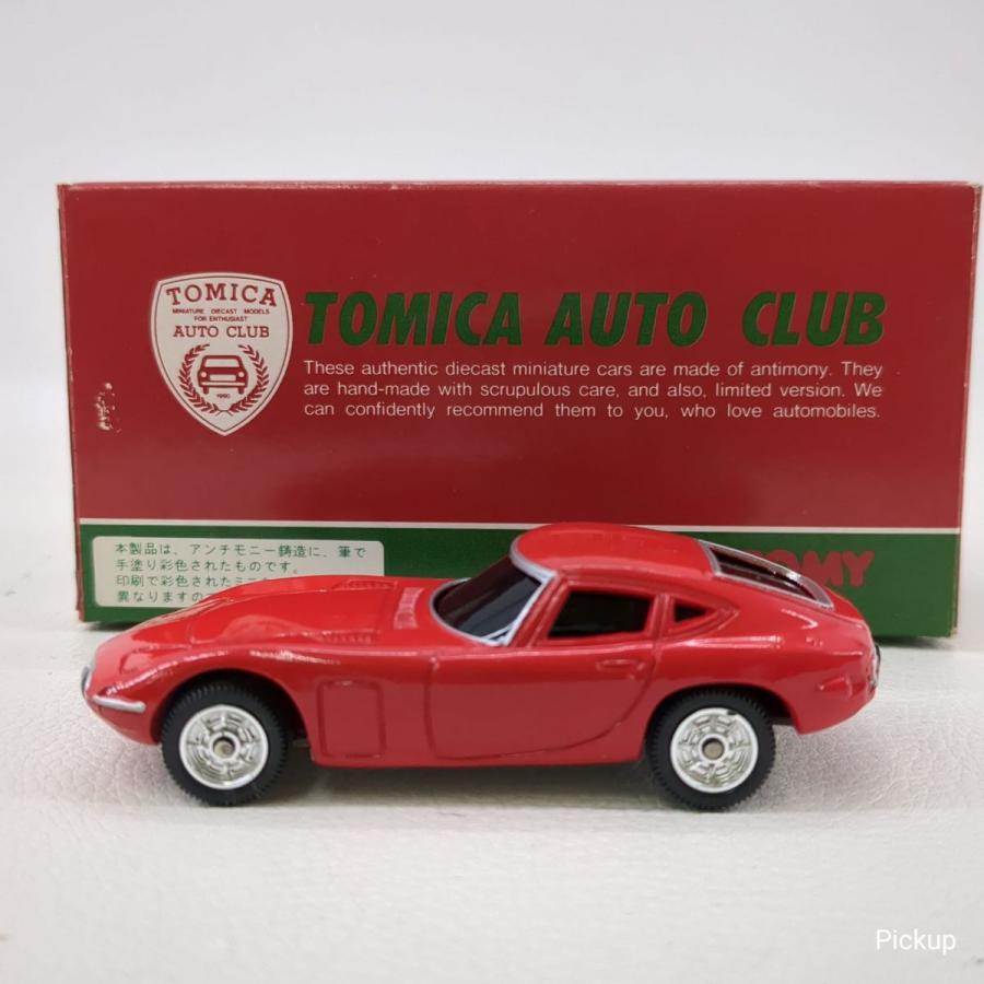 箱入美品 トミカオートクラブ トヨタ 2000GT TOMICA AUTO CLUB レッド 