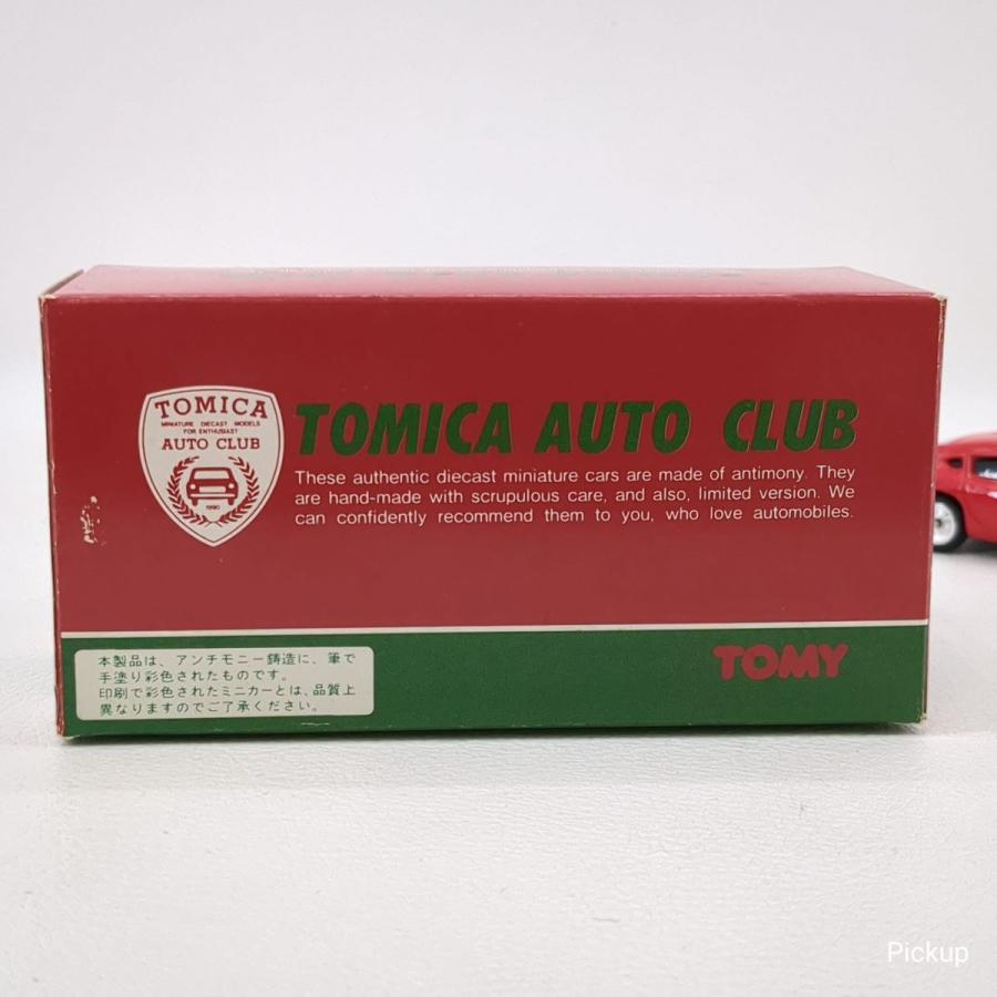 箱入美品 トミカオートクラブ トヨタ 2000GT  TOMICA AUTO CLUB 　レッド　TOYOTA ◆3104/磐田店｜pickupjapan｜08