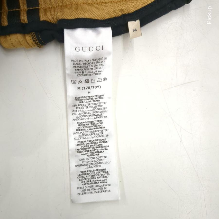 ADIDAS X GUCCI 【中古】GUCCI×adidas グッチ アディダス ADIDAS X GUCCI 【中古】GUCCI×adidas グッチ アディダス