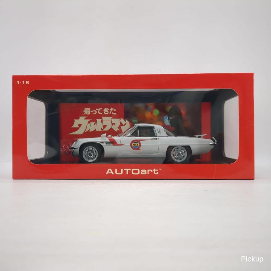 オートアート 【美品】1/18 マットビハイクル MAT VEHICLE モデルカー 