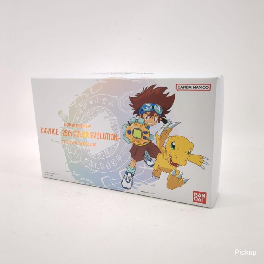 ☆美品 BANDAI デジヴァイス -25th COLOR EVOLUTION DXセット 八神太一 