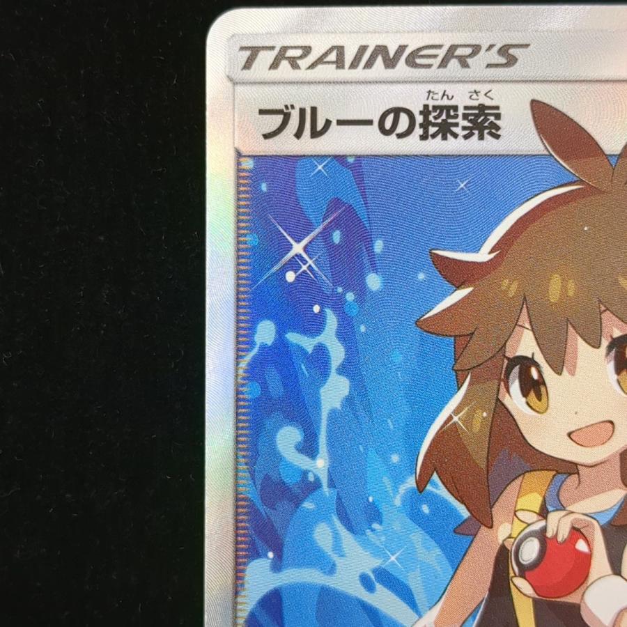 ポケモンカードゲーム ポケモンカードゲーム/SR/サポート/サン ポケモンカードゲーム ポケモンカードゲーム/SR/サポート/サン