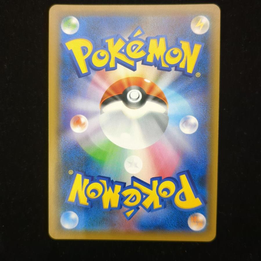 ポケモンカードゲーム ポケモンカードゲーム/SR/サポート/サン ポケモンカードゲーム ポケモンカードゲーム/SR/サポート/サン