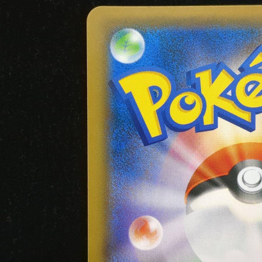 ポケモンカードゲーム ポケモンカードゲーム/SR/サポート/サン ポケモンカードゲーム ポケモンカードゲーム/SR/サポート/サン