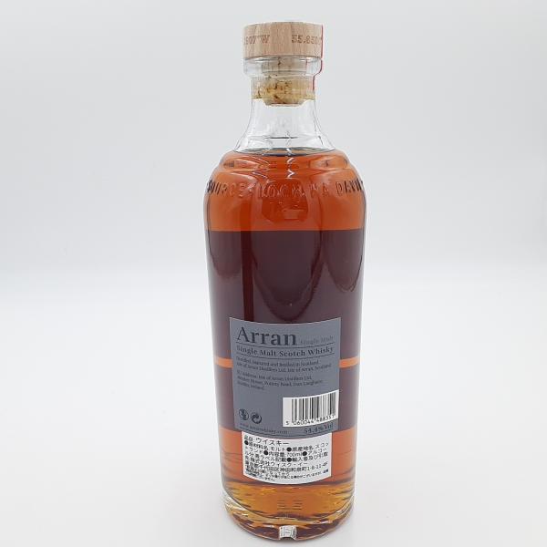 アラン シングルモルチ スコッチウイスキー 15年 RARE BATCH