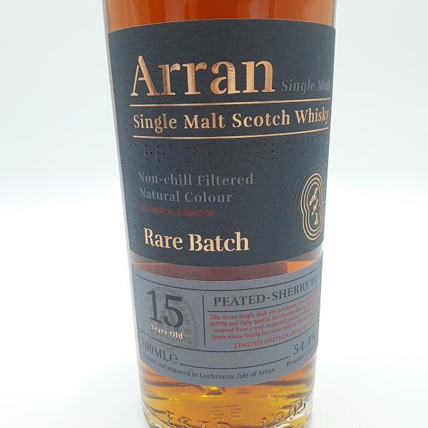 Arran 15年 シングルモルトスコッチウイスキー アラン シングルモルチ スコッチウイスキー 15年 RARE BATCH