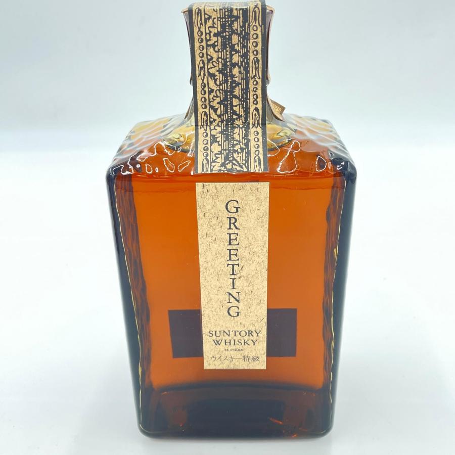 飲料・酒 古酒未開詮 Greeting ウイスキー サントリー 720ml 43%