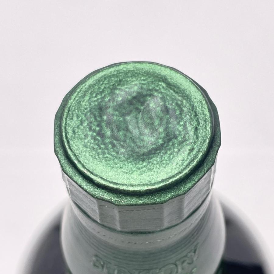 【静岡県押さえる送りとどける(静岡県在住の方押さえる)】SUNTORY サントリー ウイスキー 白州 12年 700ml 43% 箱付 未開封  ◆2004