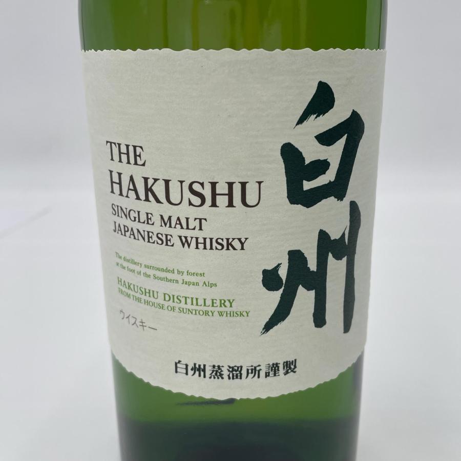 サントリー 白州 シングルモルト 700ml 1973 未開栓 SUNTORY