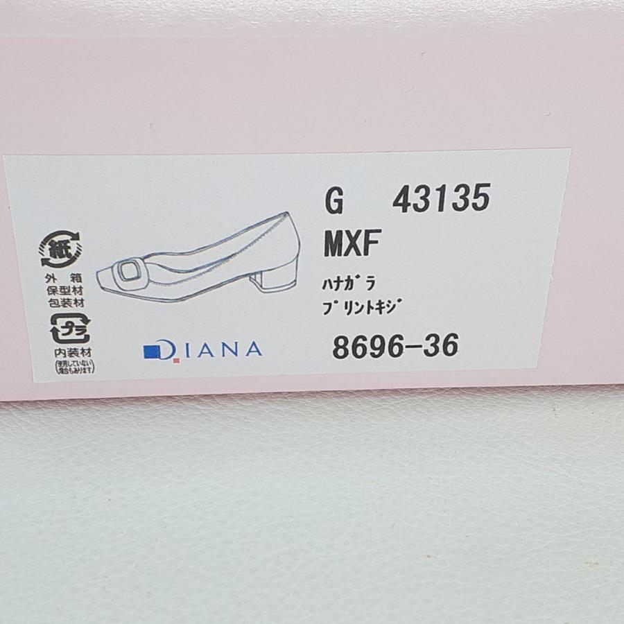 DIANA ダイアナ パンプス レディース ネイビー×ベージュ 22 1/2 DIANA ダイアナ パンプス レディース ネイビー×ベージュ 22 1/2